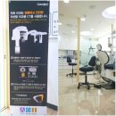 아미치과의원 네이버블로그