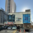 전통재첩국 | 부산 광안리 해장맛집 70년 전통 할매재첩국 본점 후기