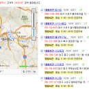 네네치킨시지사월점 이미지