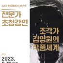 플러스기획 케이에스피뉴스