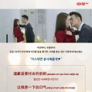 스테이위드미 이미지