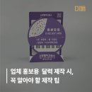 소망음악교습소 - 고양시 덕양구 화신로 102 | 소망음악교습소