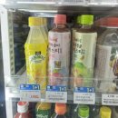 지에스(GS)25 수유오거리점 이미지