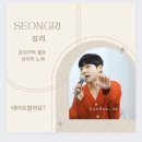 씨투케이엔터테인먼트 이미지