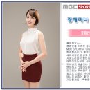 투비앤 아나운서 아카데미 [MBC SPORTS+ 정새미나 아나운서] 이미지