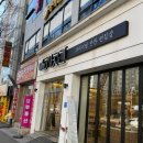 반찬곳간 | 울산 반찬가게 도시곳간범서 미슐랭 셰프의 손맛 프리미엄 반찬 편집샵