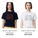 럭키(아) | 일리고 129 럭키박스 내돈내산 구매 후기 대실망 주의
