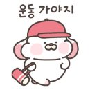 휘트니스피플 우먼 서울대점 이미지