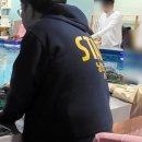 낭만물고기실내바다낚시터 이미지