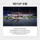 레이업(REYUP) 이미지