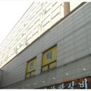 (주)이마트시화물류센터 이미지