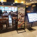 행복DC아울렛