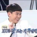 수홈