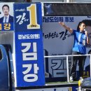 번개시장