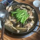 자연산약초세상 | 극한직업 능이닭백숙 맛집 위치 정보