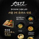 긴자료코부산 이미지