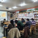 꿈꾸는 마을도서관 도토리 이미지