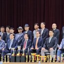 연호태권도장 이미지