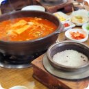 오가네동태탕 이미지
