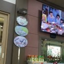 춘천닭갈비(이동점) 이미지