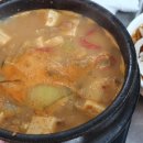맛소야정육 이미지