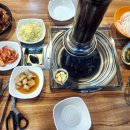 한근더한근 이미지