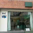 드렁큰쿠키