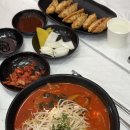 새천년도로(정라) | [맛집리뷰] 삼척 불맛짬뽕 맛집 "보스짬뽕"