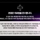 창성한의원 이미지