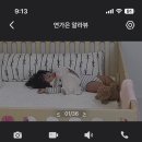 가은이의 첫 돌🫧🩵