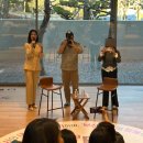 로이스커뮤니케이션 - 화성시 동탄하나1길 66-11 | 2025 빅(BIG) 토크 제4회 <글로벌 물류·창업 허브도시, 부산의 가능성을 열다> 로이스킴 강연회 참석후기