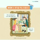 코코랜드 - 고양시 일산서구 | 코코랜드