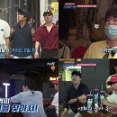 서울촌놈 티브이데일리