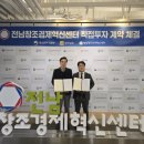 교원여행㈜ 이미지