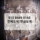 아트제이모터스