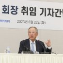 청인산업 이미지