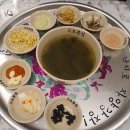 오봉2천 이미지