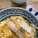 마타네식당 이미지