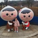 느티나무어린이공원 | 아이들이 뛰어놀기 좋은 김포 태산패밀리파크 21갤 아기와 다녀왔어요