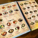 한남동그집(배곧점) 이미지