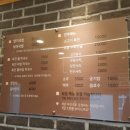 이바구 국밥 이미지