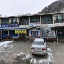 몰디브모텔 | 홍천모텔 몰디브 저렴한숙소 오션월드20분거리