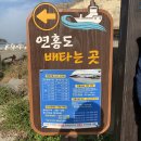 다다른민박 이미지