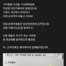중랑경찰서 이미지