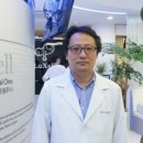 럭쎌내과한의원 네이버블로그
