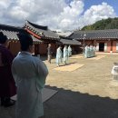 (2026.09.04.) 서무위패 환안제 이미지