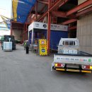 창동건재 이미지