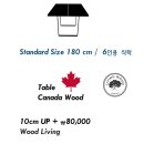 자연주의디자인하우스 이미지