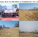 인창어반포레공인중개사사무소 | 호평 두산위브더제니스N49(49층)