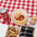 병아리김밥대전